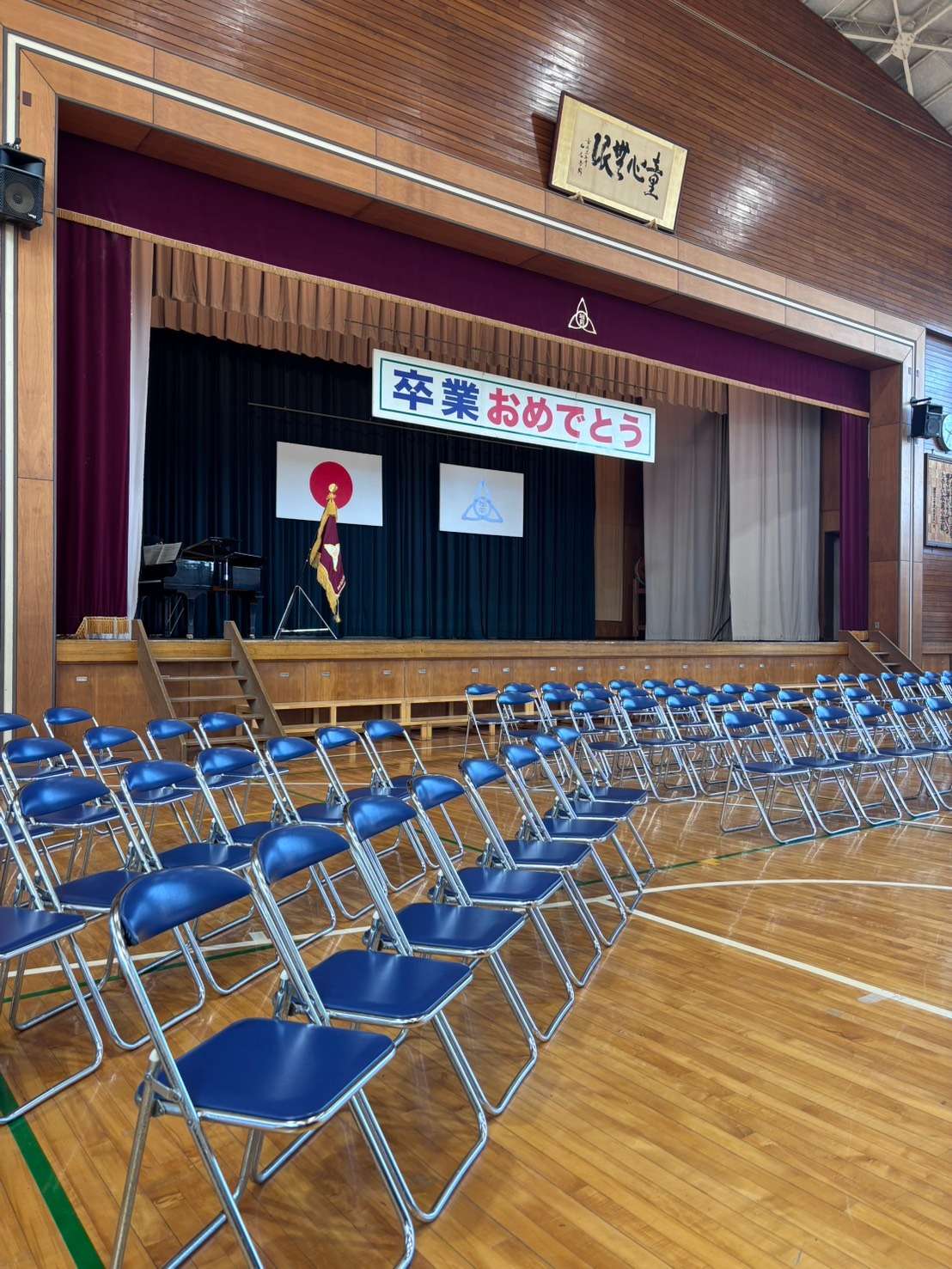 卒業しましたー！