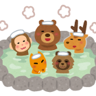 知らない税金【入湯税】